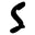 Grappling SMARTY logo